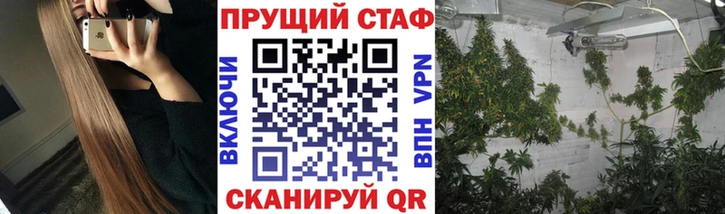 Какие есть наркотики Каневская Cocaine  АМФЕТАМИН  Альфа ПВП  Гашиш  МЕФ  Марихуана 