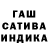 МЕТАДОН белоснежный AleDa