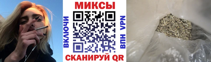 Бутират BDO 33%  blacksprut как зайти  Каневская 