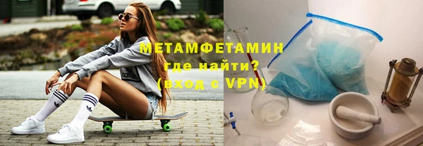 соль ск Ельня