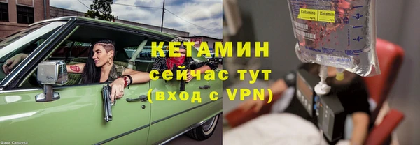 скорость mdpv Заводоуковск