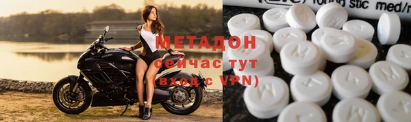 кокс Елизово