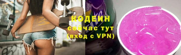 a pvp Заволжье