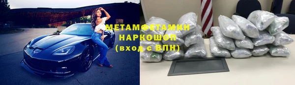 кокс Елизово