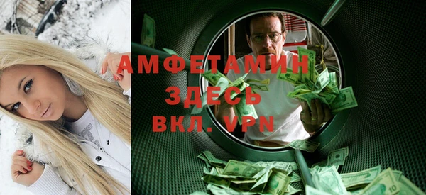 кокс Елизово
