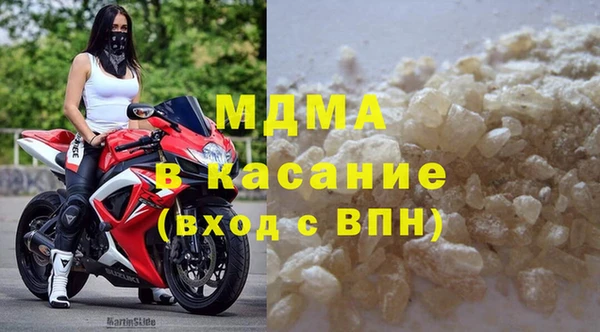 прущие грибы Заволжск