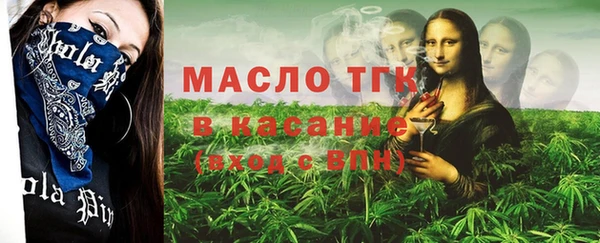 a pvp Заволжье
