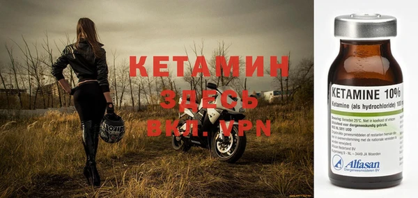 мефедрон Елабуга