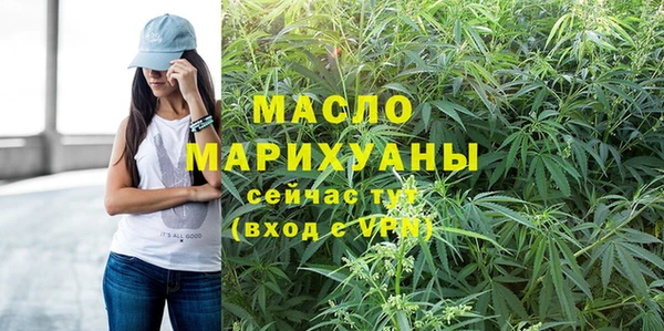 мефедрон Елабуга