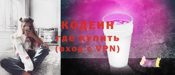 кокс Елизово