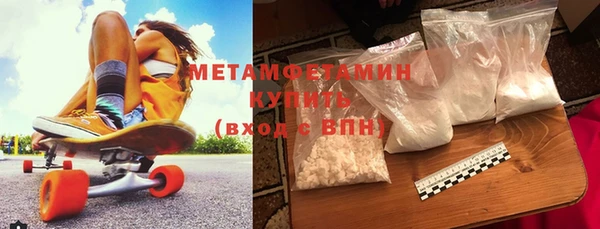 a pvp Заволжье