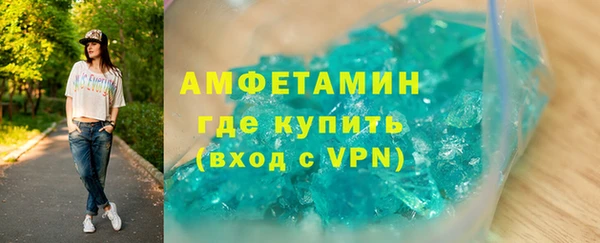 a pvp Заволжье