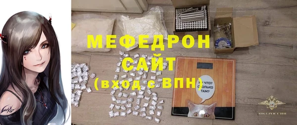 кокс Елизово