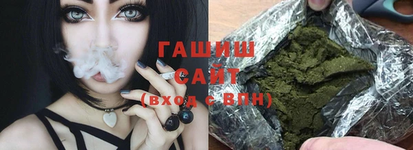 a pvp Заволжье