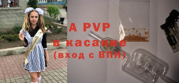 мефедрон Елабуга
