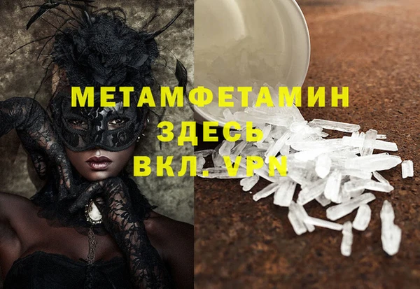 кокс Елизово