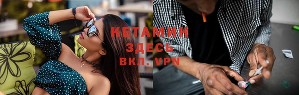 мефедрон Елабуга
