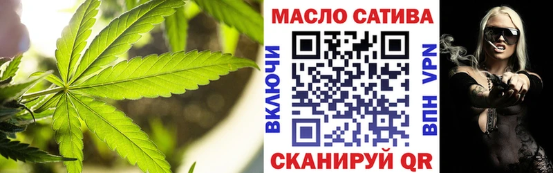 кракен Каневская Дистиллят ТГК Wax